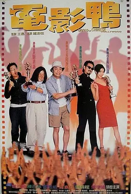 久久精品国产亚洲一区二区